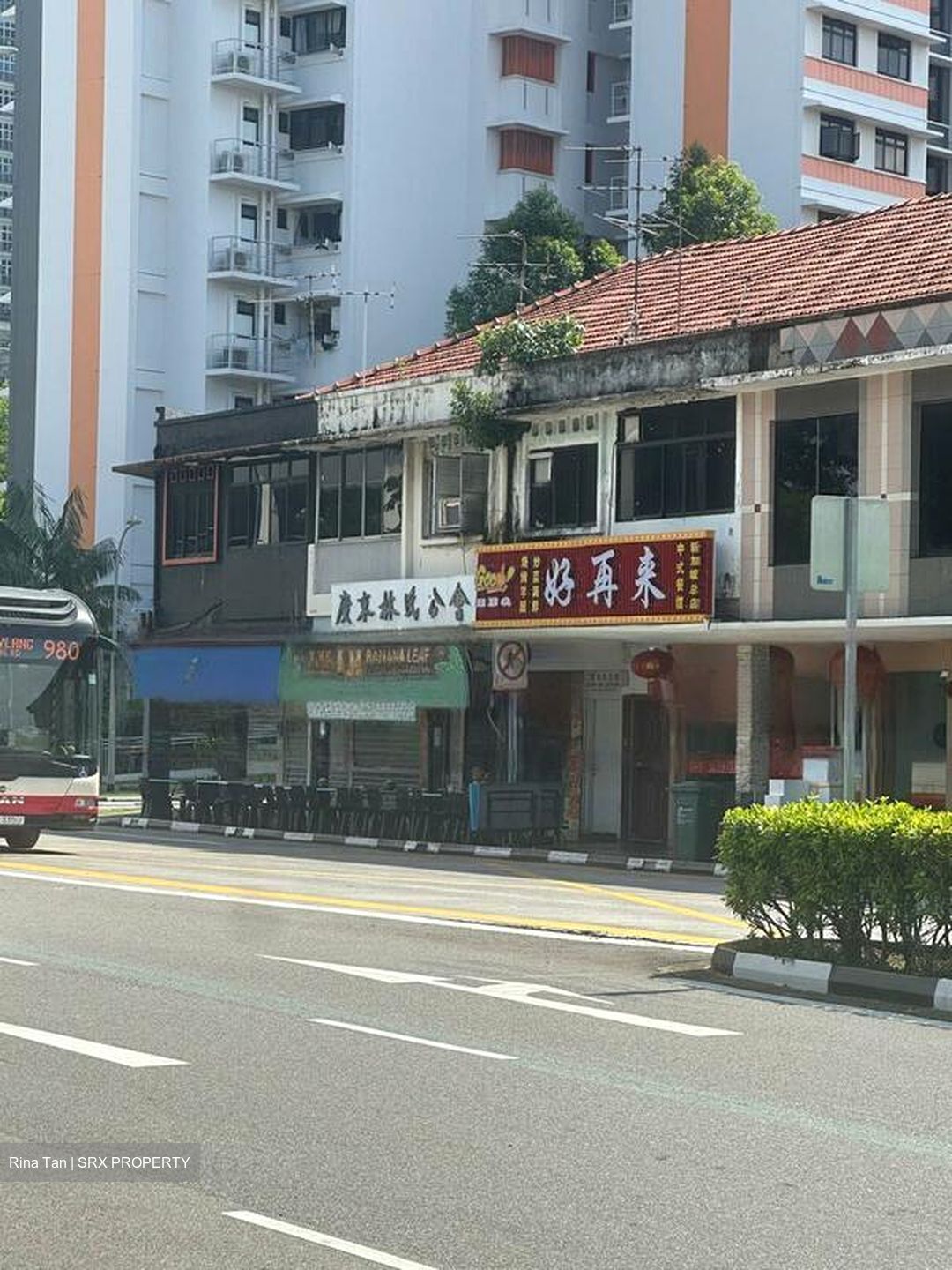 Lorong 23 Geylang (D14), Factory #585379831
